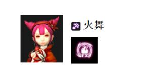 龙之谷手游40级二转怎么进阶,龙之谷手游平民出装备顺序