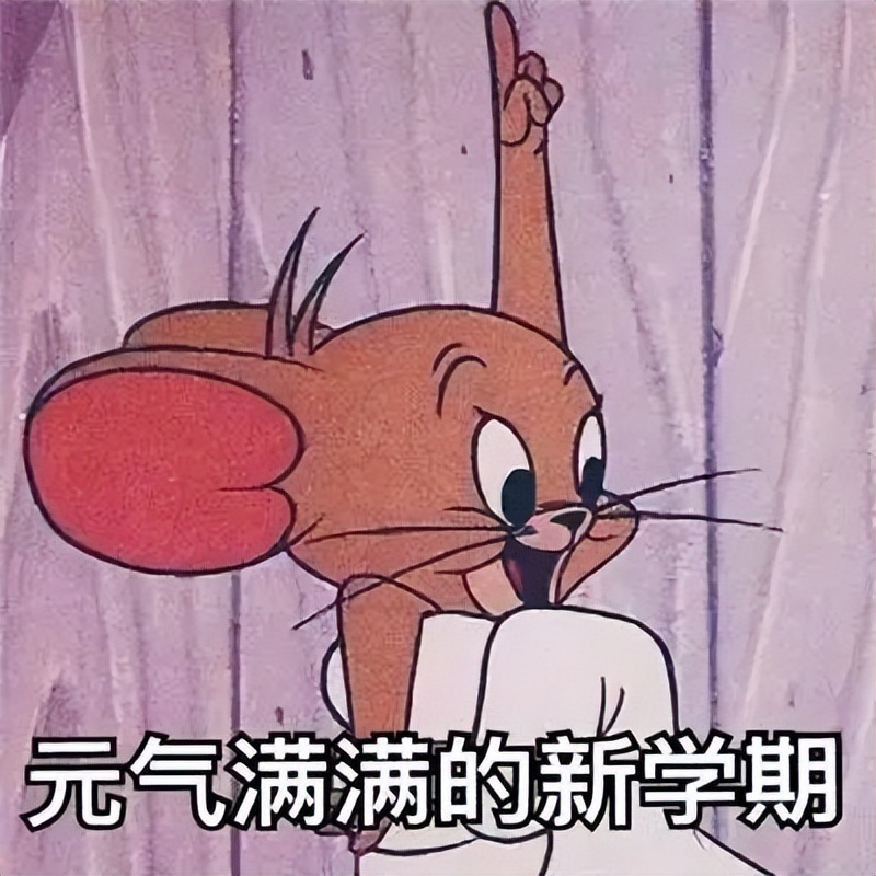 事关“班主任”，佛山的家长们注意了！