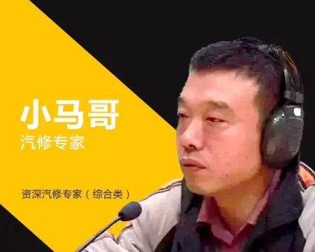 驾驶员侧玻璃升降失灵,车窗上升正常下降困难怎么回事