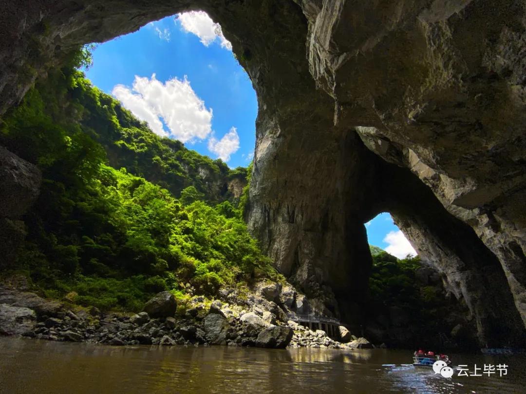 毕节未来几年的发展方向,毕节未来五年拆迁计划
