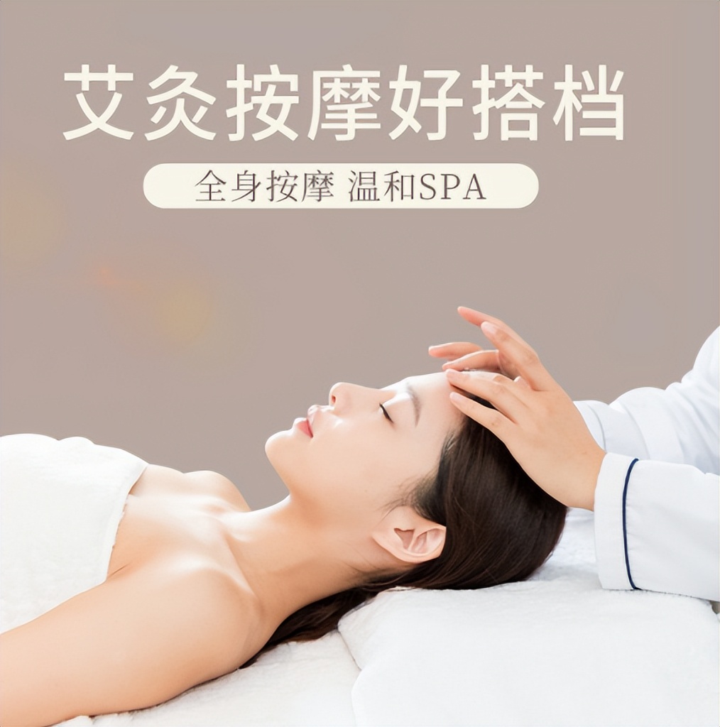 康养型酒店的现状,康养酒店最新风格