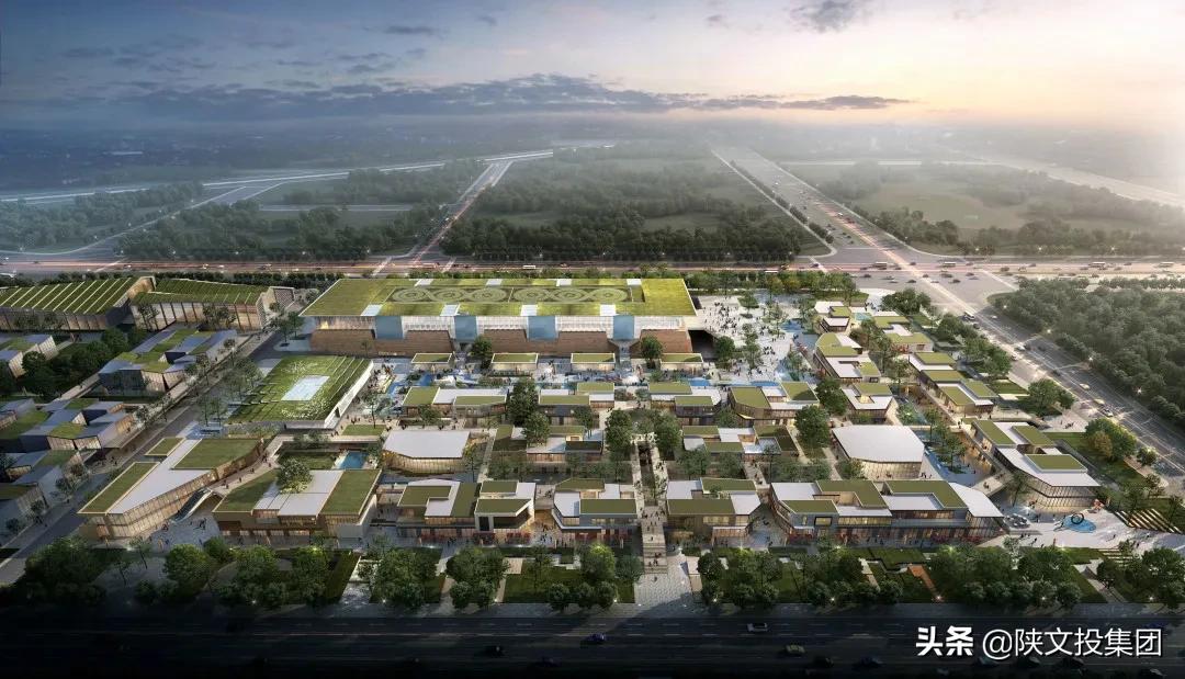 陕文投公司名单,陕文投西安公司项目