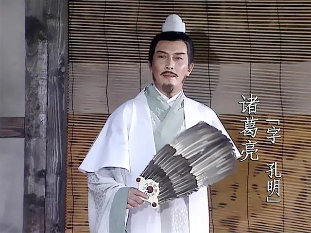 刘备的顺境与逆境,经历挫折看刘备