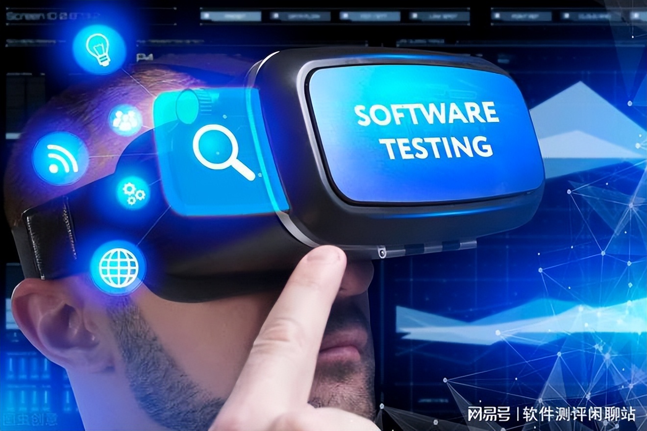 软件测试的基本流程有哪些,软件测试的流程是什么