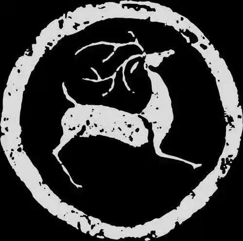 奇民趣艺||瓦当：金石学家庭中的一员