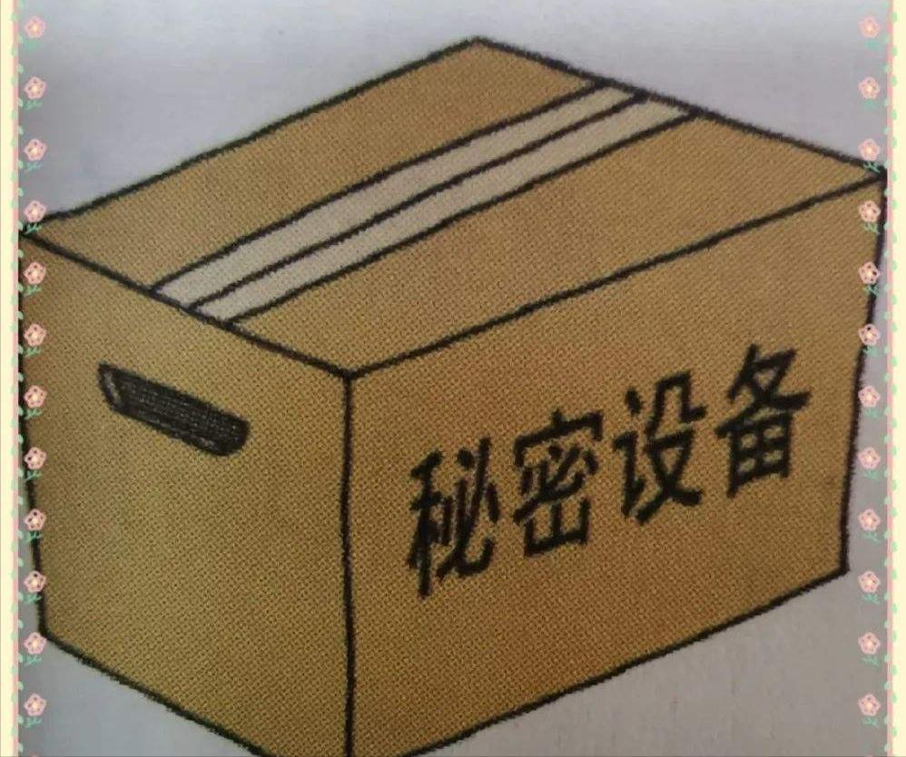 从“谈性变色”到千亿帝国，*人用成品**背后有着怎样的资本秘密？