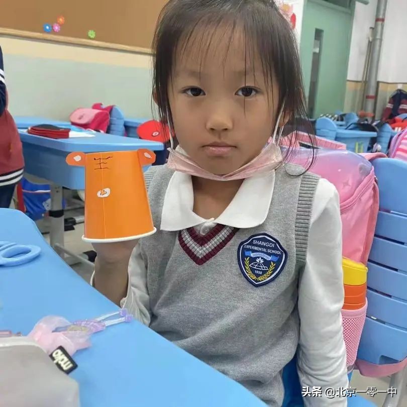 北京市上地实验学校片区,北京市上地实验学校2021