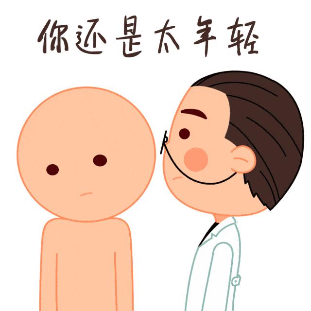 5岁男童肠道多处穿孔,9岁多男孩大小肠穿孔