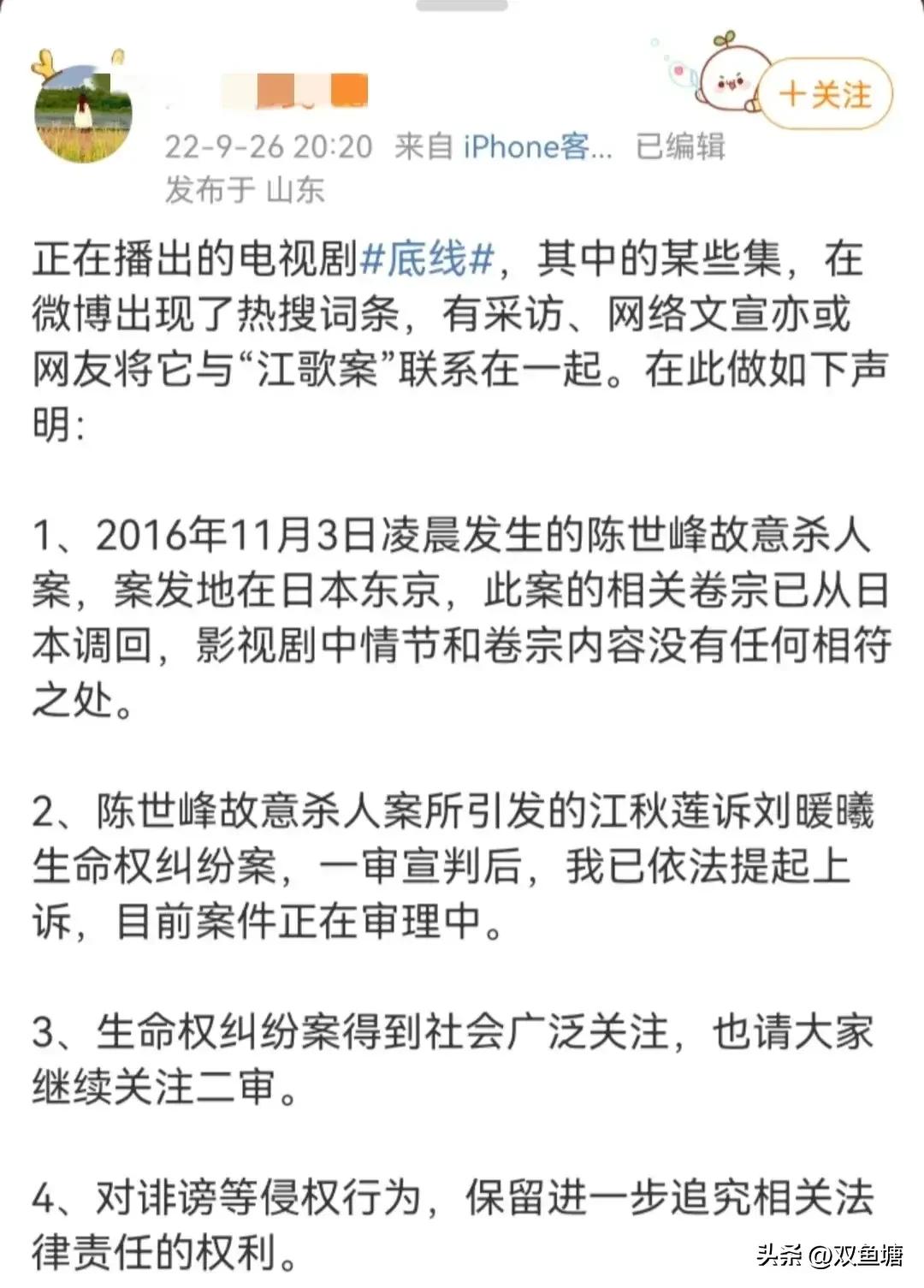 真是大开眼界!张口就借300000,网友:原来网络乞丐这么多