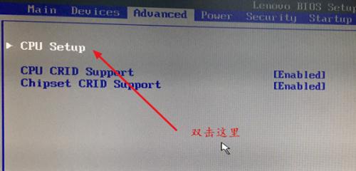 bios一般有哪些设置,bios的详细介绍