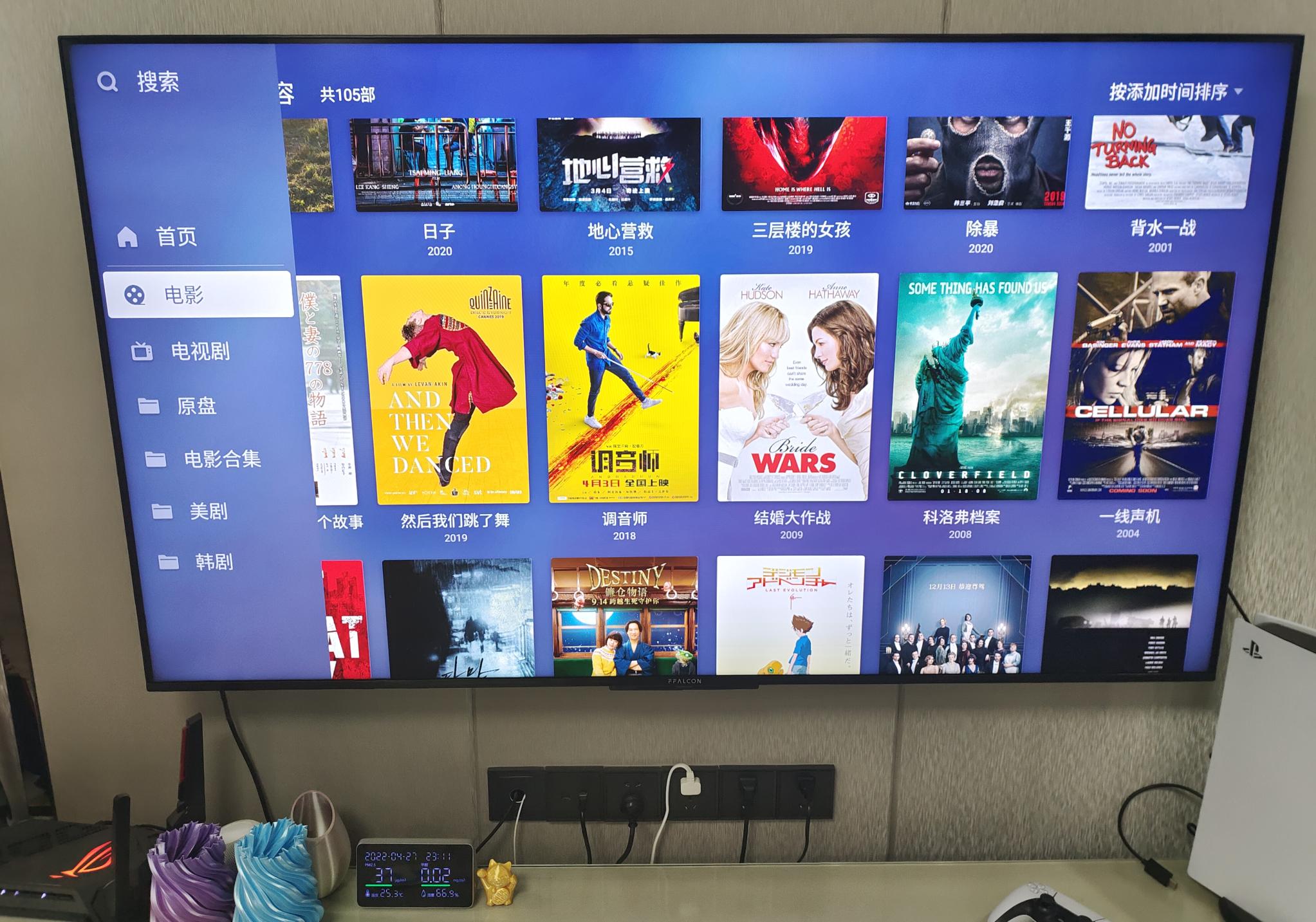 鍙岀洏nas妯悜璇勬祴,鏋佺┖闂磟2s鐨刵as娣卞害璇勬祴