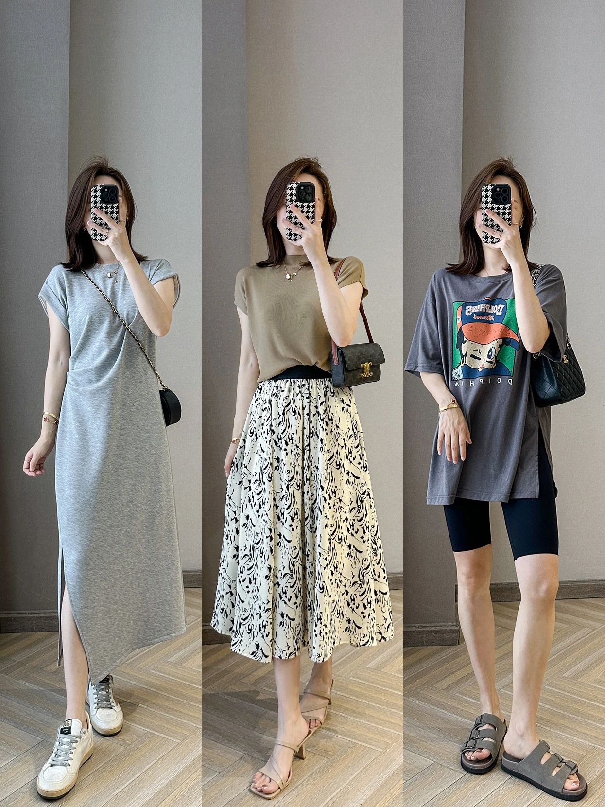 秋冬怎么穿16套通勤极简风,7套通勤穿搭让你全覆盖