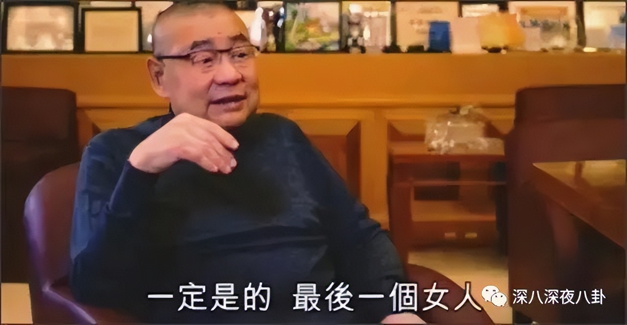 刘銮雄澄清最爱李嘉欣,刘銮雄开发布会关于李嘉欣