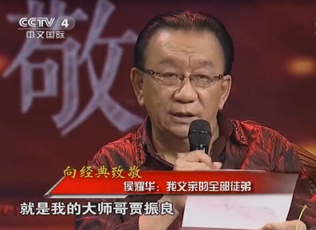 姜昆和侯耀华谁的相声好,姜昆如何看待侯耀华