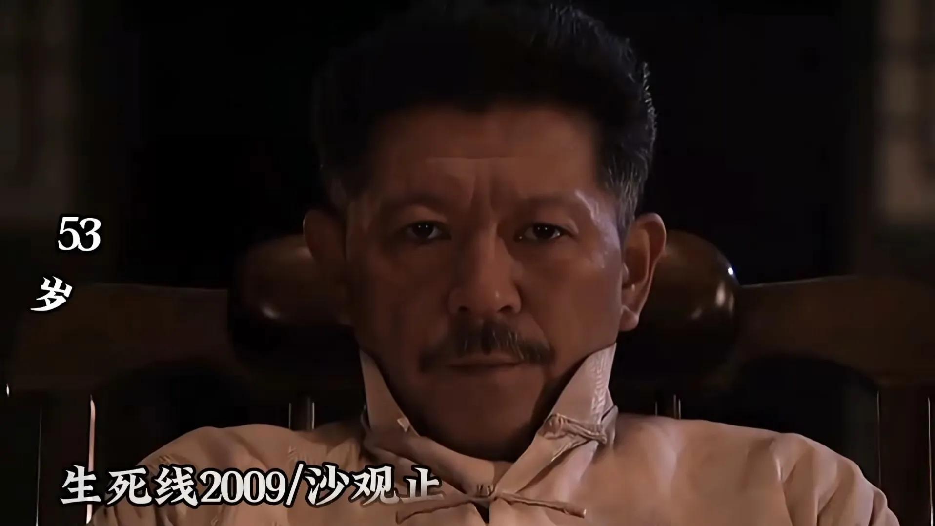 中国的摩根弗里曼是谁,中国摩根是什么人