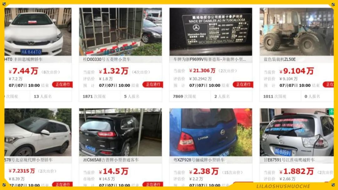 20万圆梦敞篷V6大后超？空调有臭味你得用这招