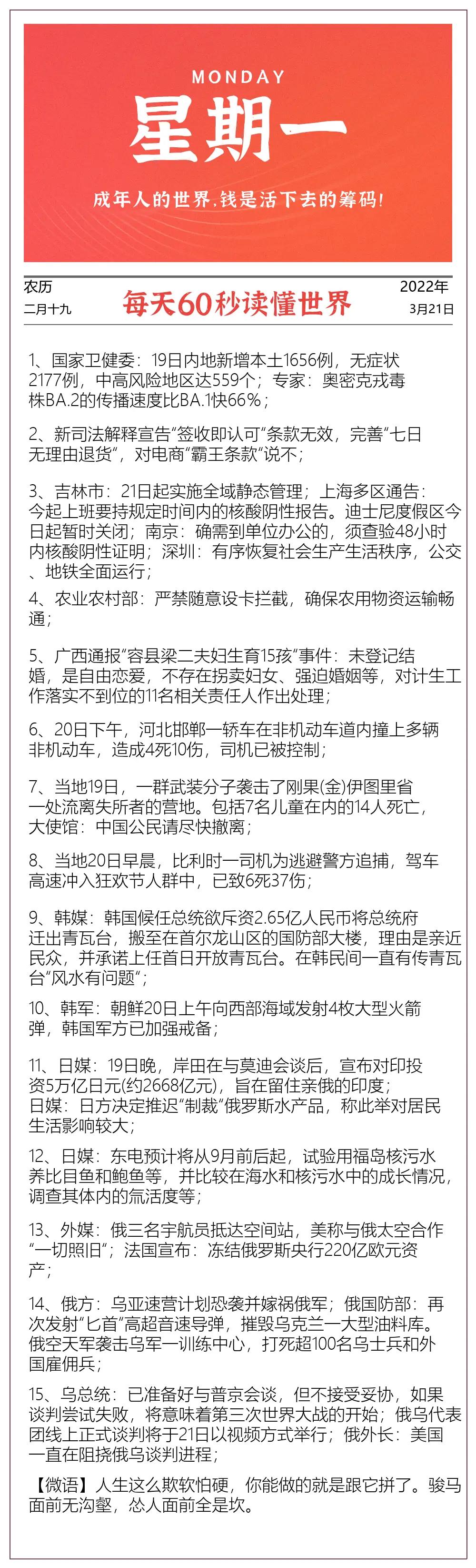又一款免费工具箱,哪个免费工具箱最好用