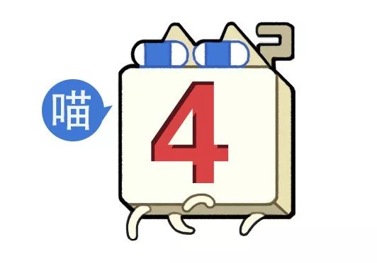 “男票打篮球裤子被队友扒了...”哈哈哈哈救命一整个社死了