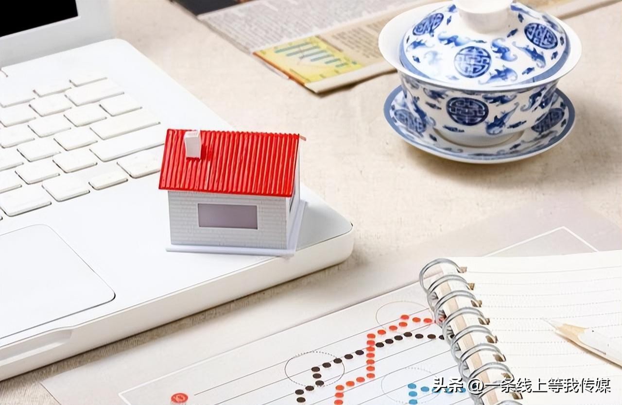 房子卖不出去会降价吗,房子卖不掉为什么还要建新楼盘