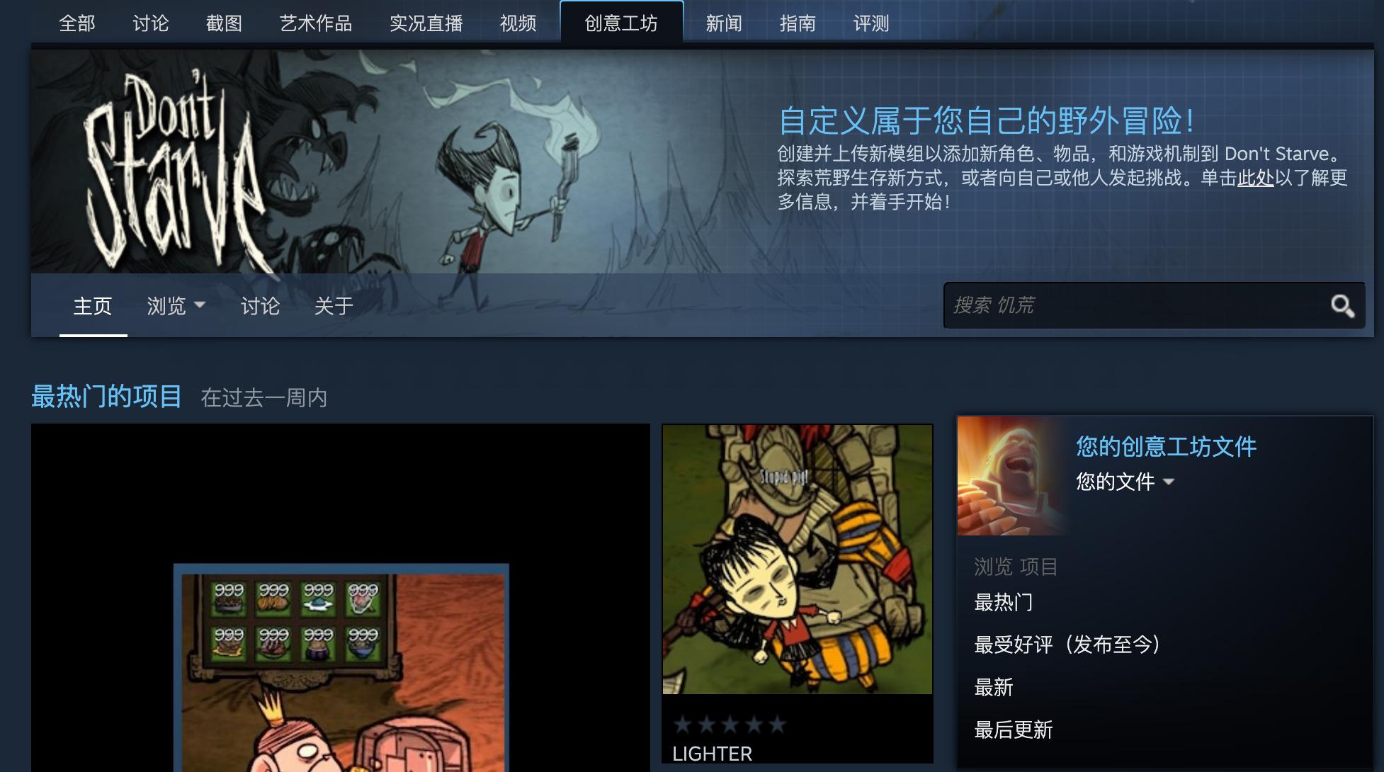 switch和steamdeck对比,steamdeck和switch哪个好