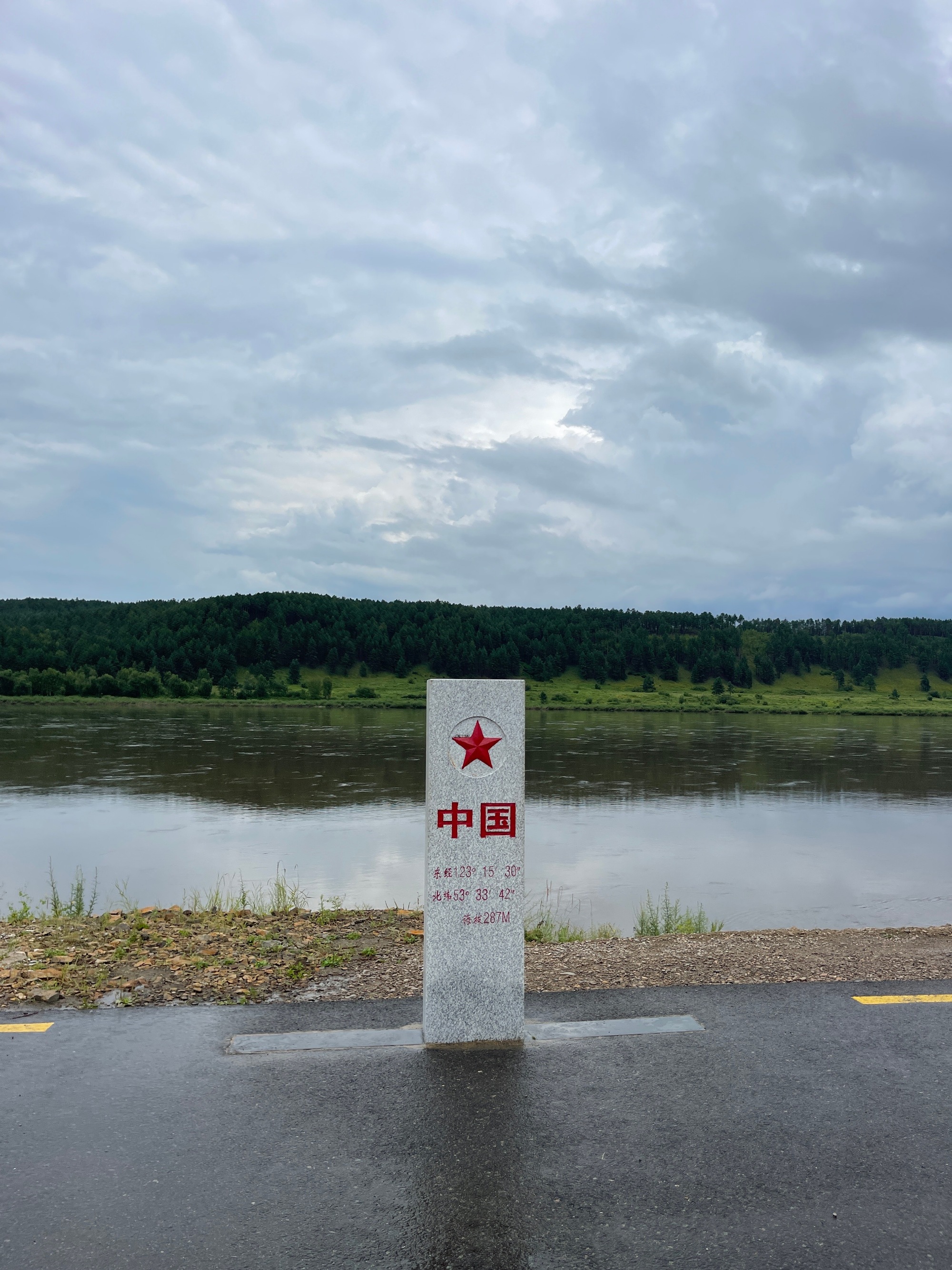 此生必去的中国十大景点,此生必去的中国50地方