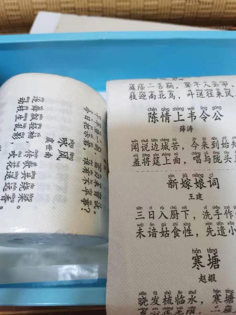 三八节送闺蜜实用特别一点的礼物,闺蜜结婚送什么礼物最合适最实用