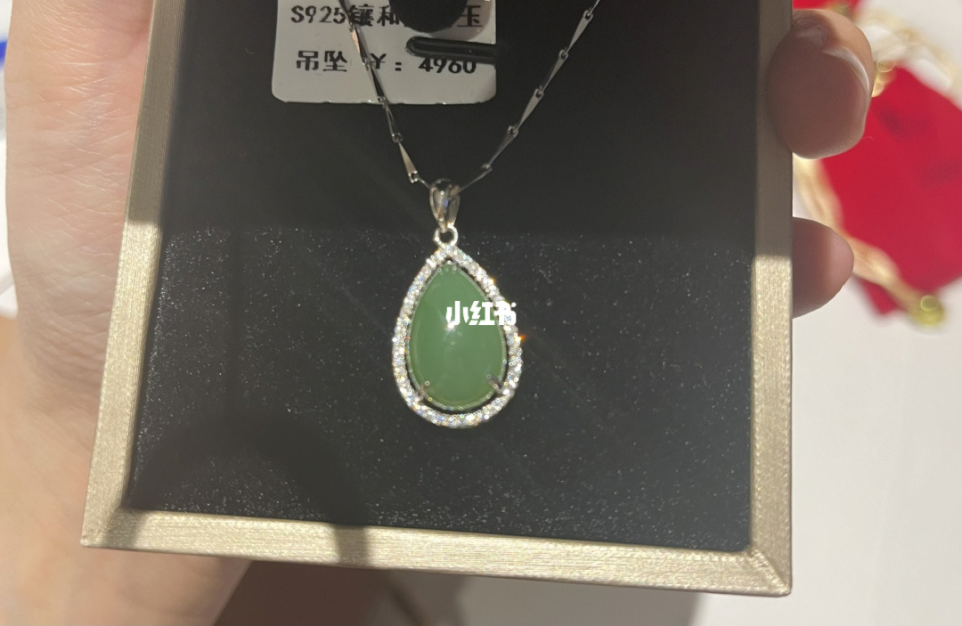 商场一折珠宝抽奖骗局,商场一折抽奖翡翠骗局