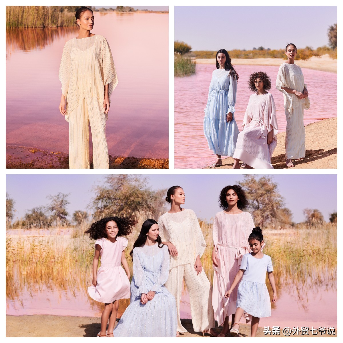 不能错过的衣服,穆斯林夏款服饰