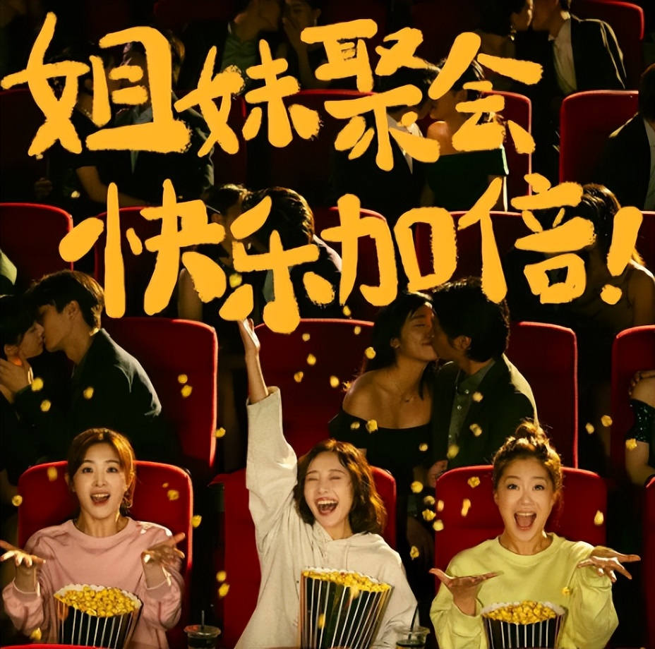 2.7分烂片轻松过亿，年度最佳却没人理？狂飙多年的国片也该缓缓