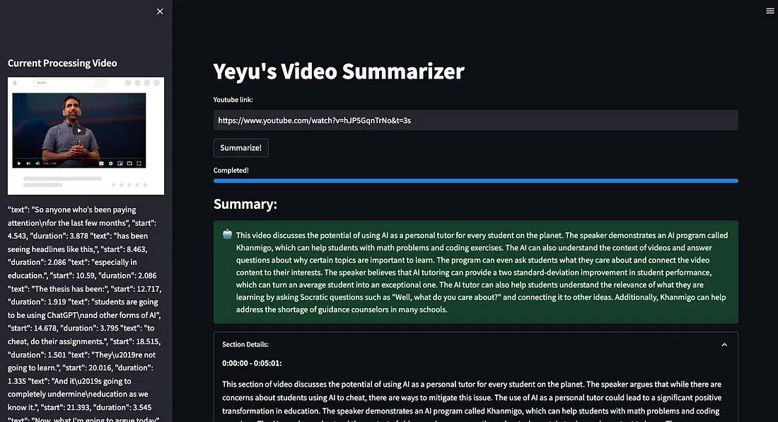 如何让chatgpt生成摘要,基于chatgpt的应用有哪些