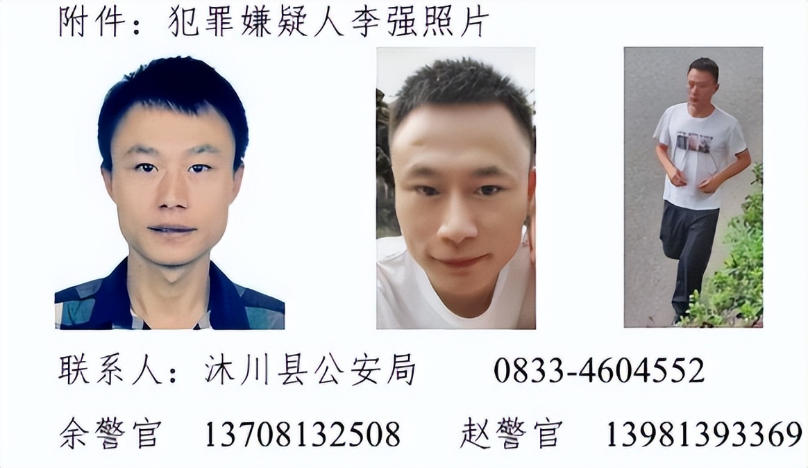 河南四地公布7例感染者情况/河南两地新增5处高风险区/朋友圈炫富炫权？停职！官方通报来了