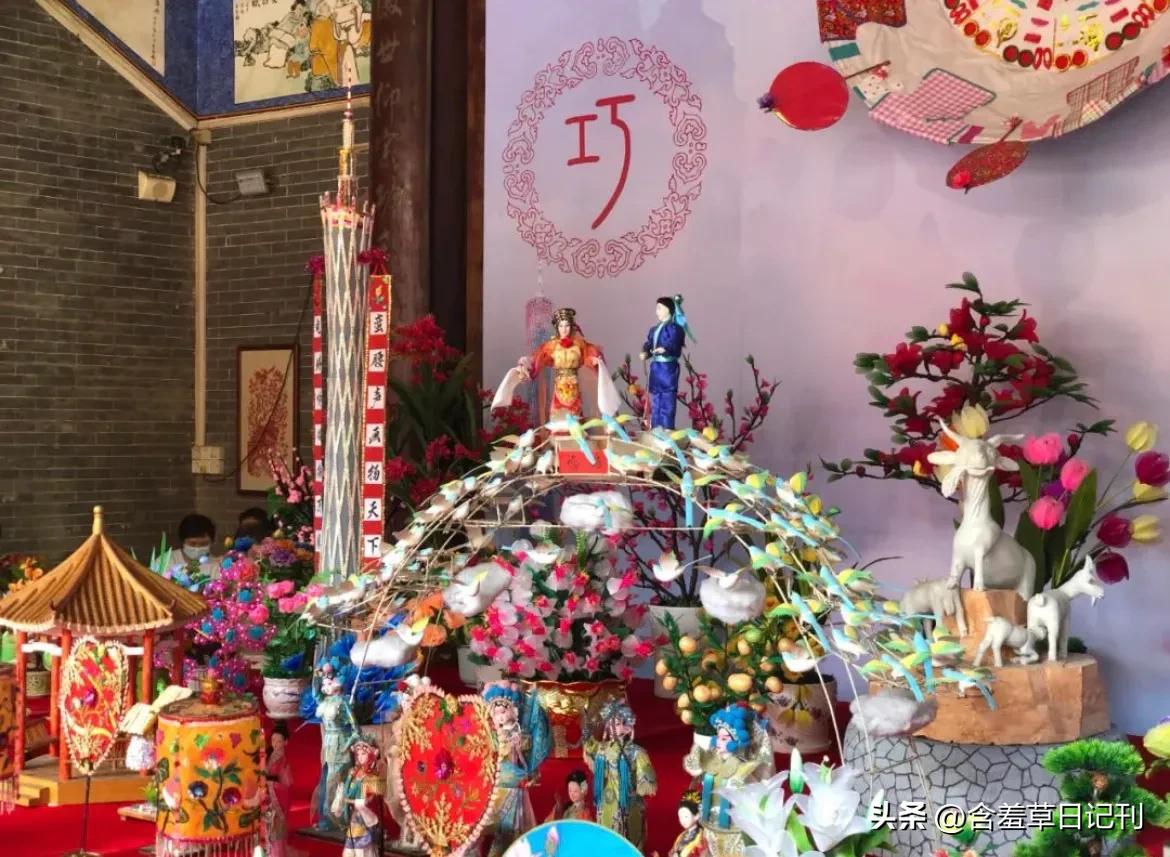 我的七夕心愿,我的七夕