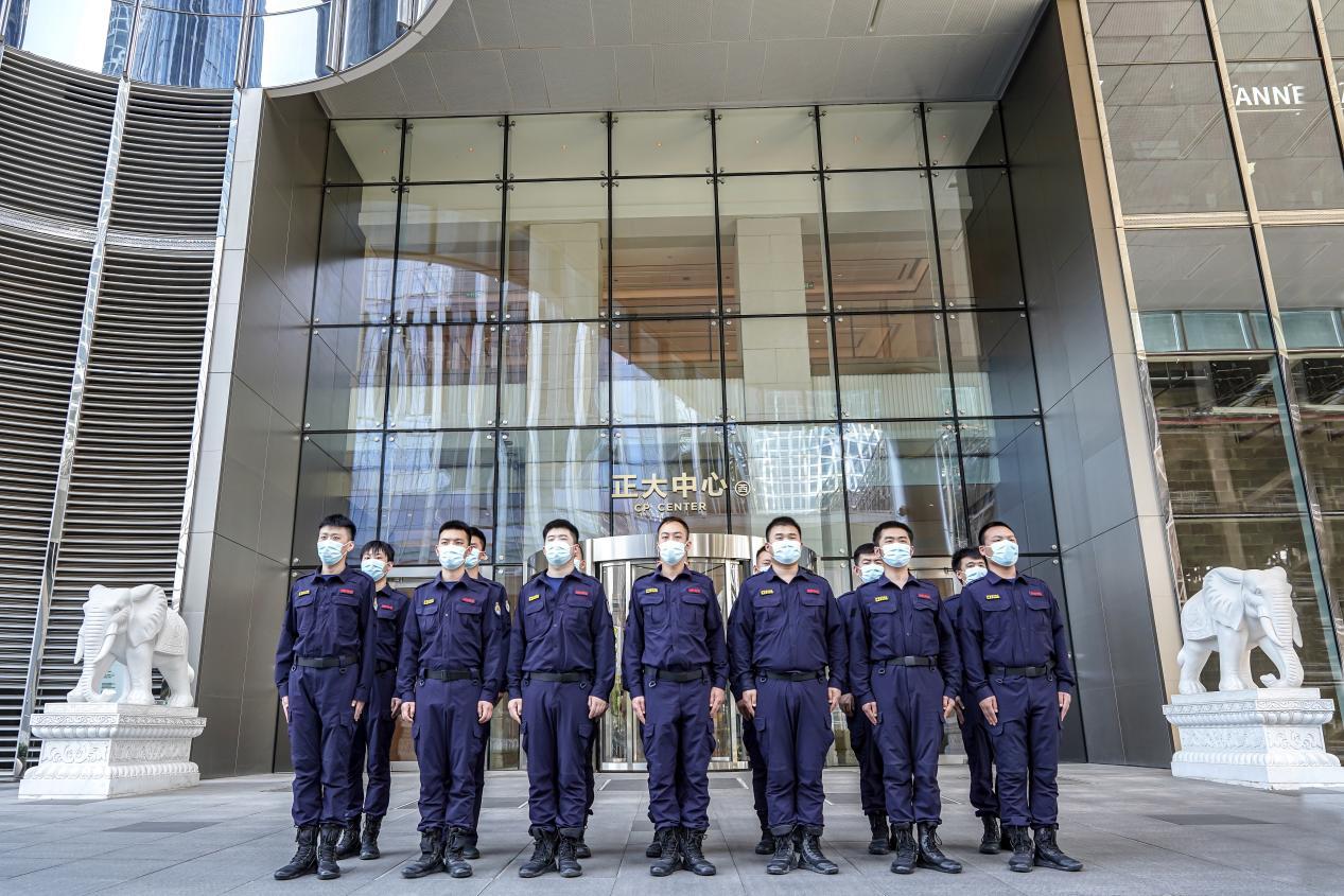 鍖椾含姝ｅぇ涓績鍟嗕笟鎷涘晢,鍖椾含姝ｅぇ涓績鑱斿悎鍔炲叕