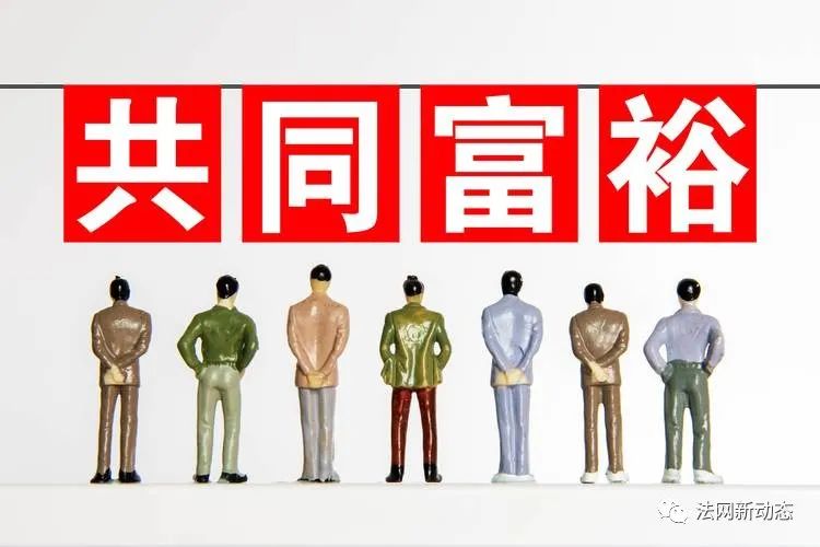 消费创富时代,消费创富的时代已经到来