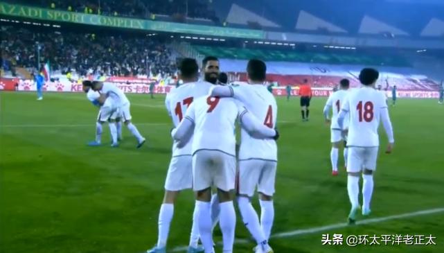 伊朗队无缘世界杯十六强,伊朗队夺本届世界杯首胜