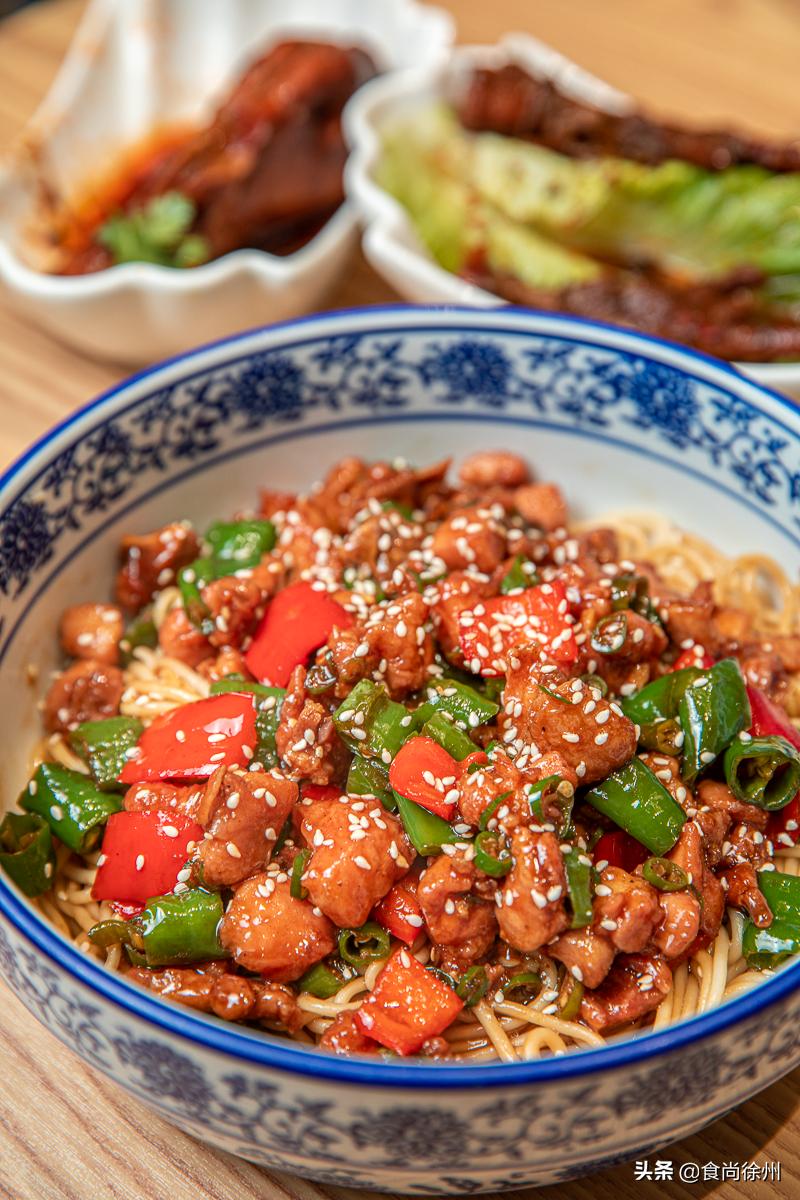 徐州吃面完整版,徐州吃面