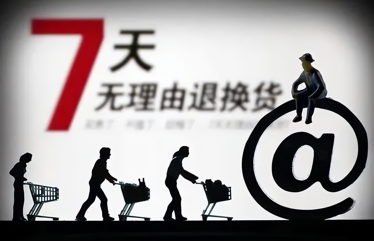 手机激活后七天无理由退货技巧,网上买的手机激活后不能退货