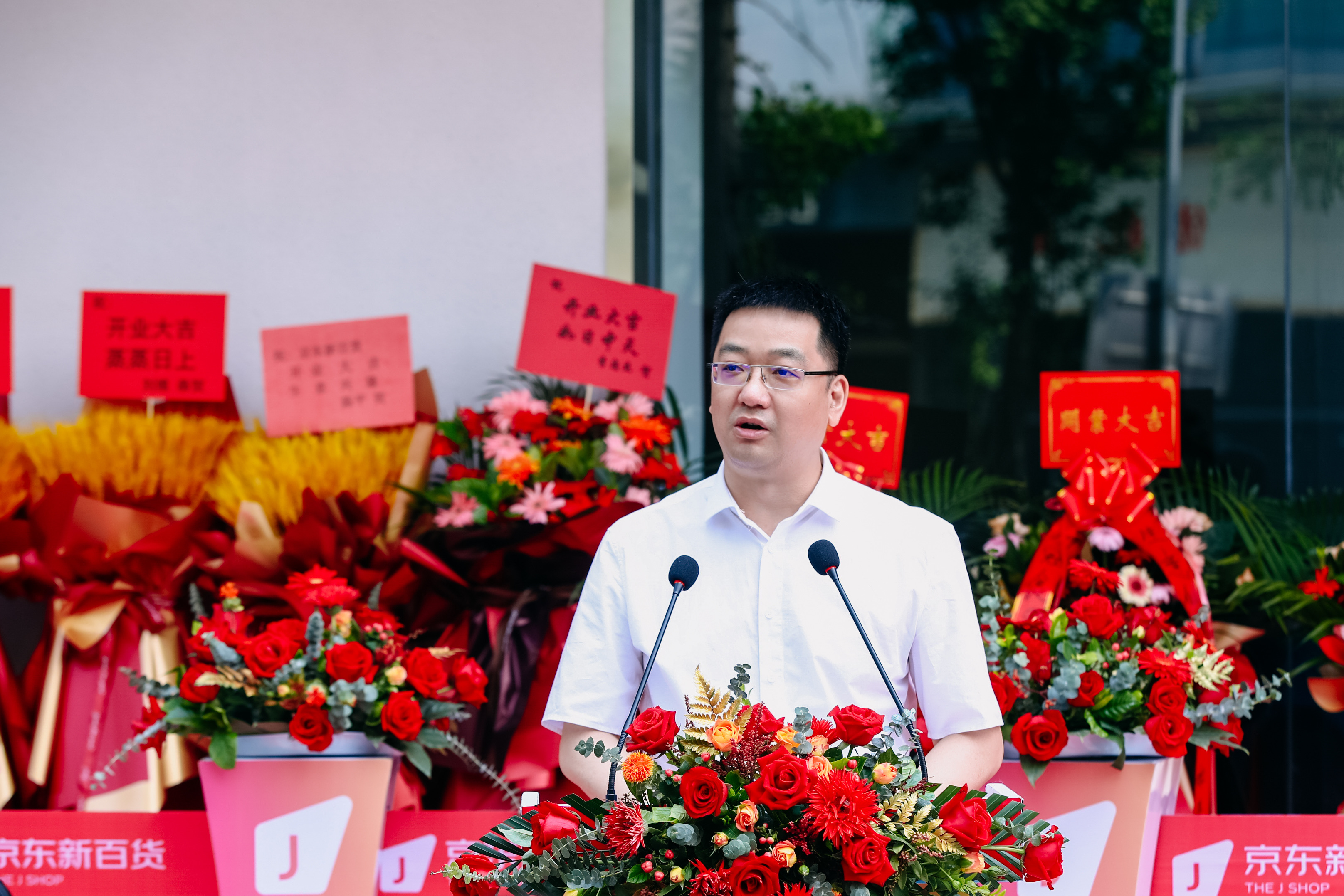 京东新百货仓储直播,京东新百货基地