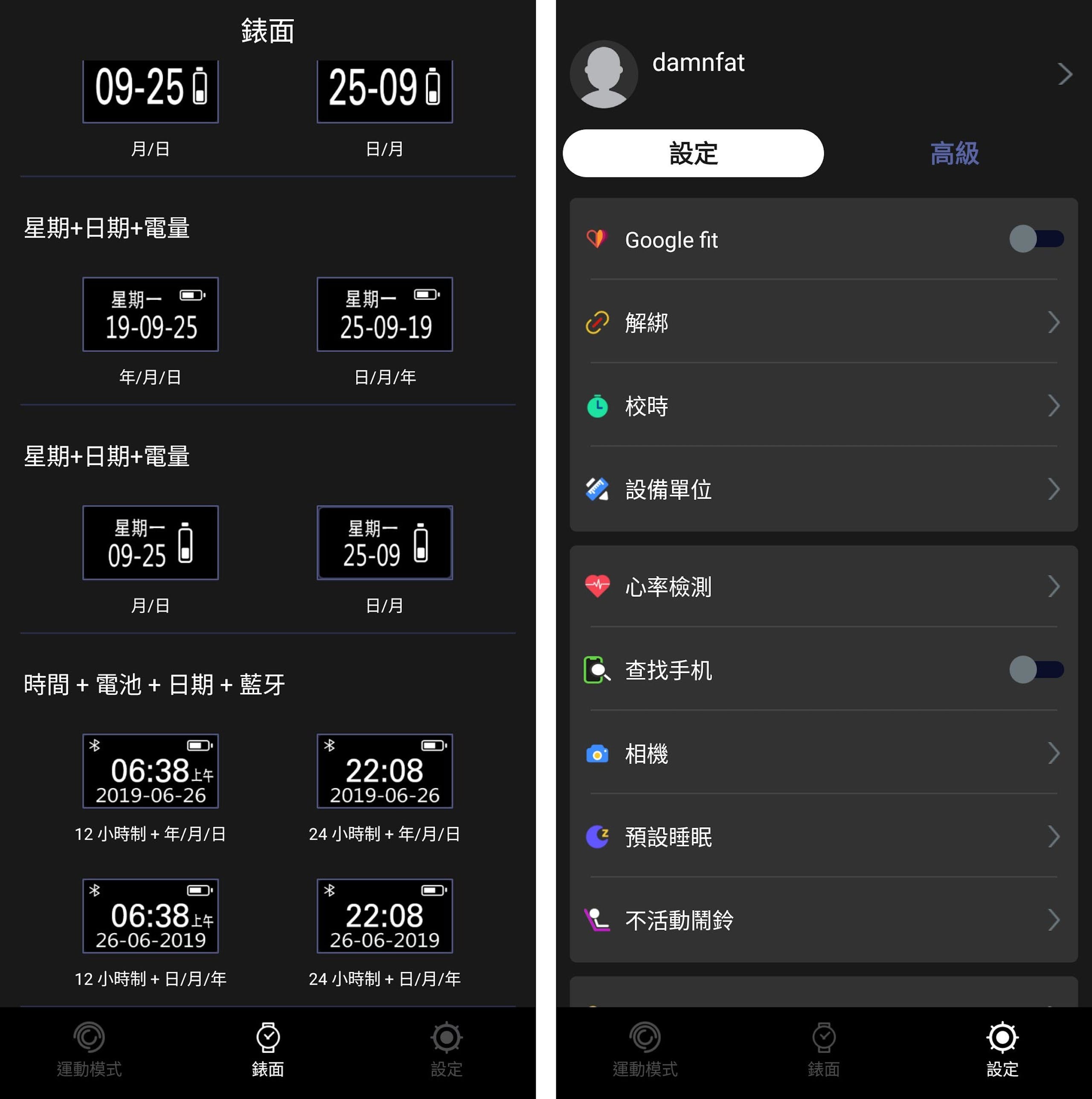 g-shock鎵嬭〃b400,g-shock鎵嬭〃gbd200
