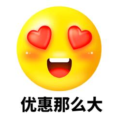 被淘宝坑的最惨,淘宝被坑的经历