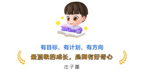 “中望杯”获奖分享：最顶级的成长，是拥有好奇心