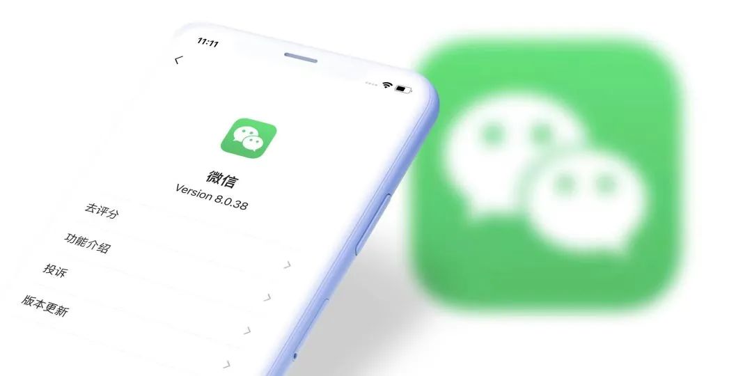 微信群发消息怎么定时发,微信怎么设置定时自动群发消息