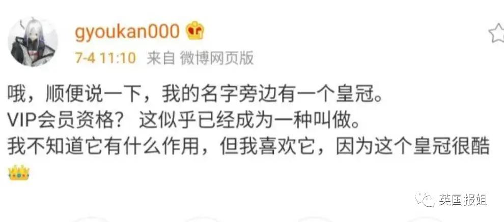 马斯克发疯把推特作死了！日本画师入微博，卡戴珊明星带用户跑路