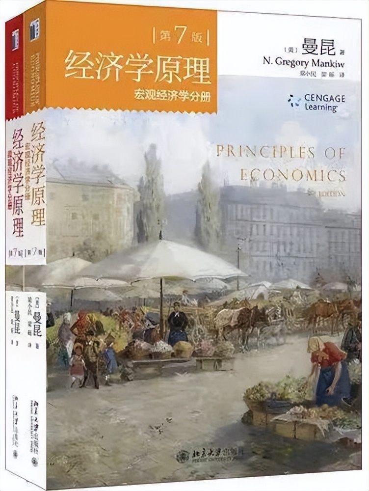 银行从业人员必读的十本书,银行业2021年必读书籍
