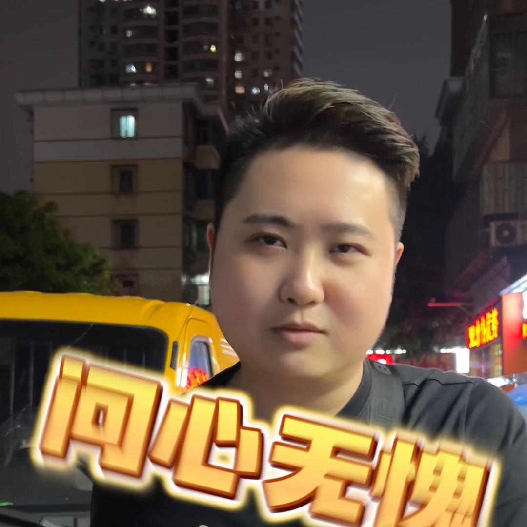 有锁卡贴机14promax打游戏卡吗,有锁卡贴14promax能买吗