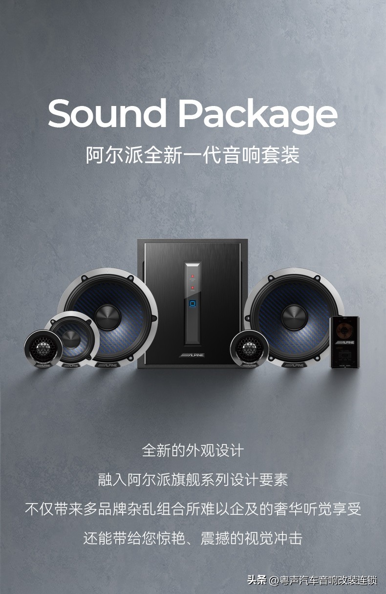 下一代大众迈腾最新款,大众迈腾200万辆纪念版领先型提车