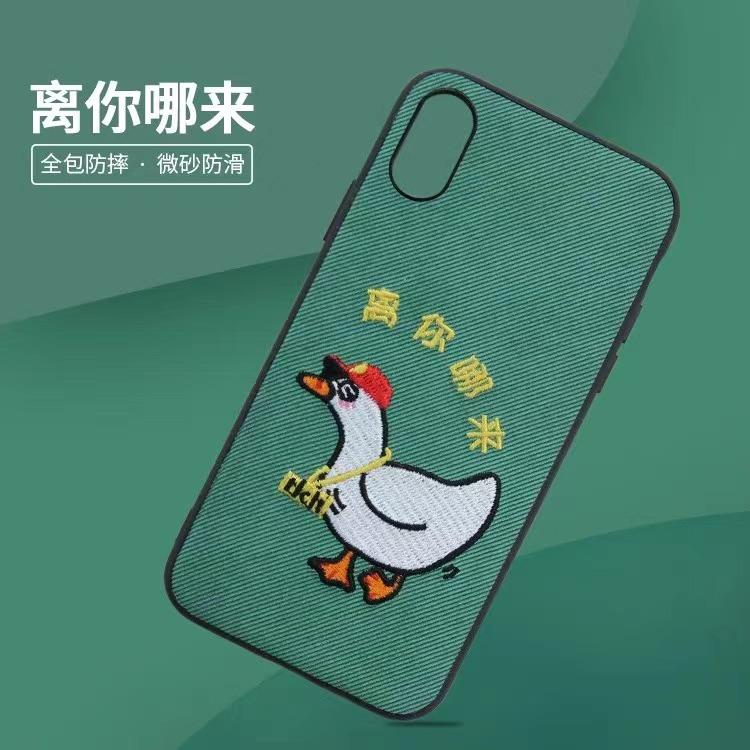 超级特殊的手机壳,如此清透的手机壳