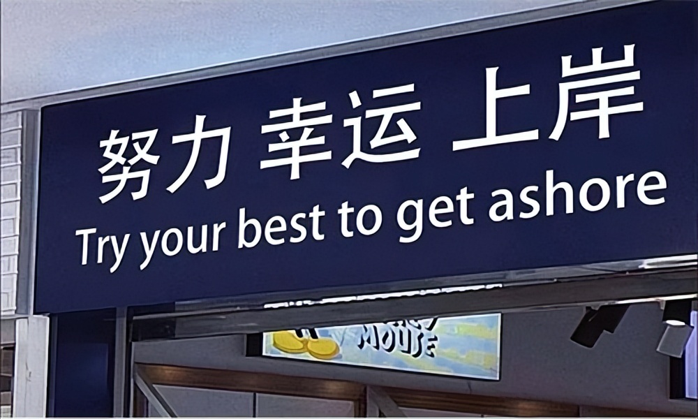 考研英语网课平台推荐,考研哪个平台服务最好