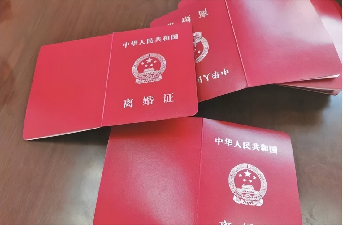 如果离婚找不到结婚证了怎么办,没有结婚证30年的离婚手续怎么办