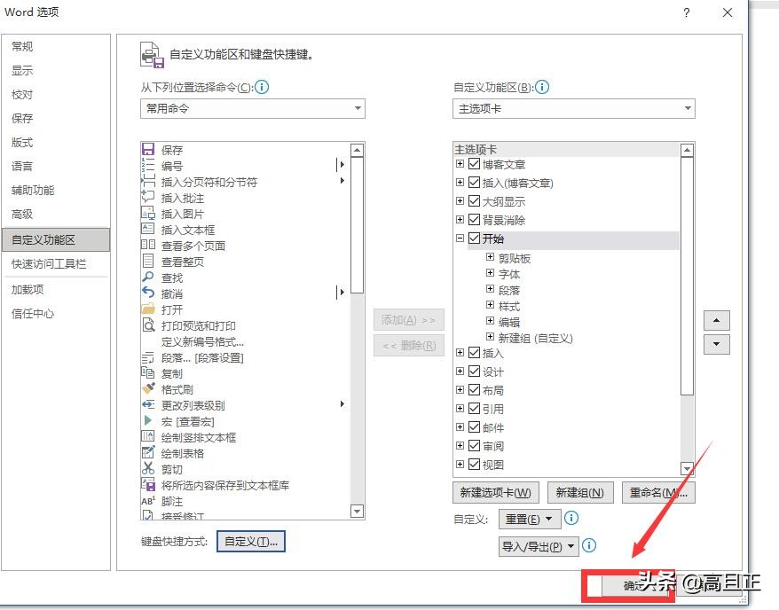 按f4键为何图片消失,按f4键重复上一步操作怎么不行